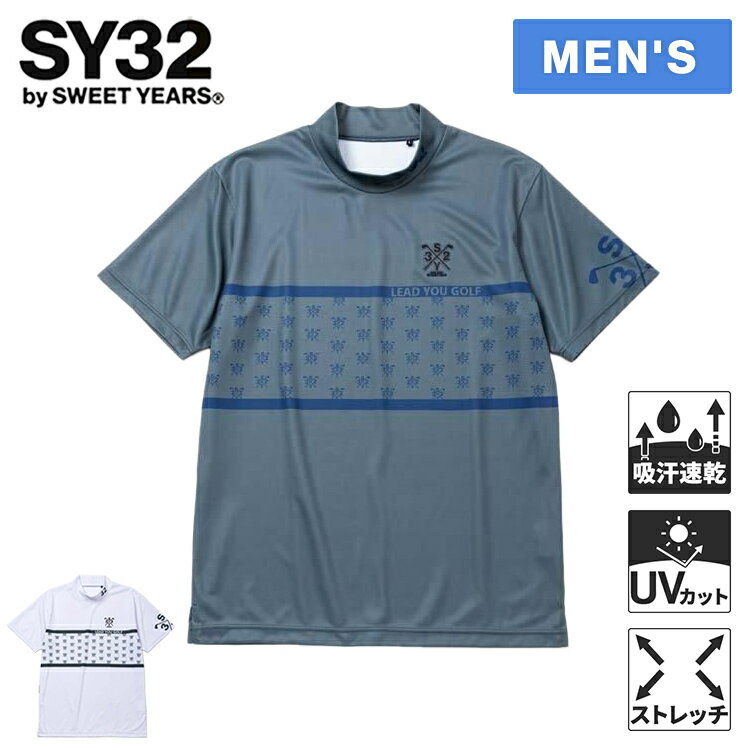 Sweet Years SY32 Men's Golf Wear Short-Sleeve Shirt Graphic Cross Logo Mock SYG-25S035