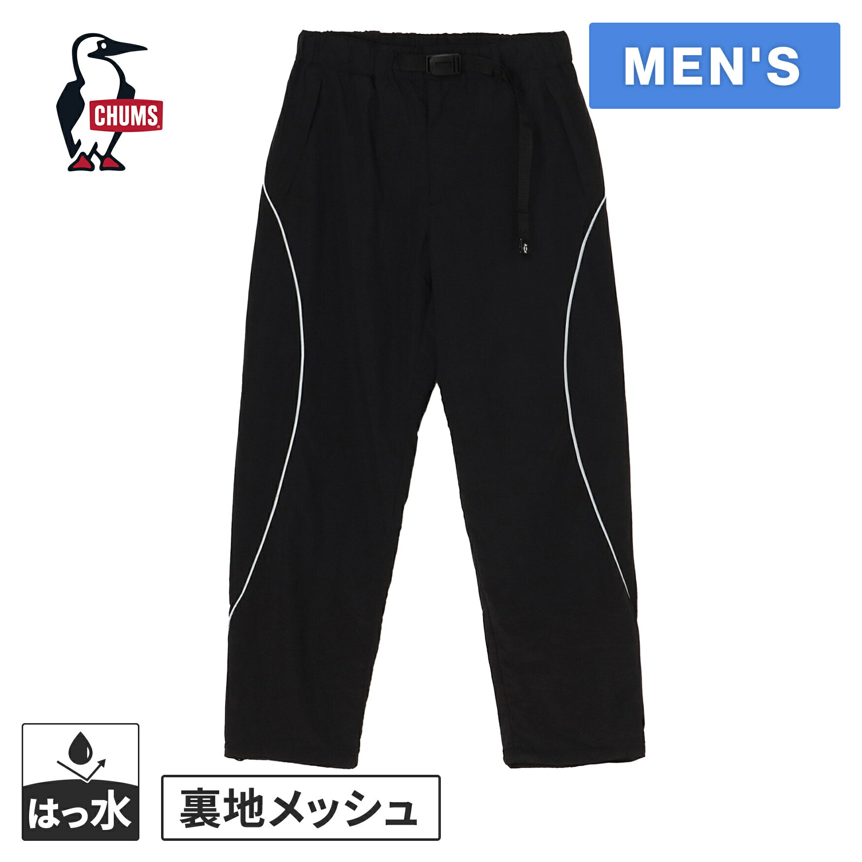 ★セールsale 22％OFF★ チャムス CHUMS メンズ ロングパンツ チャムリースポーツパンツ Chumley Sports Pants ブラック CH03-1355 K001