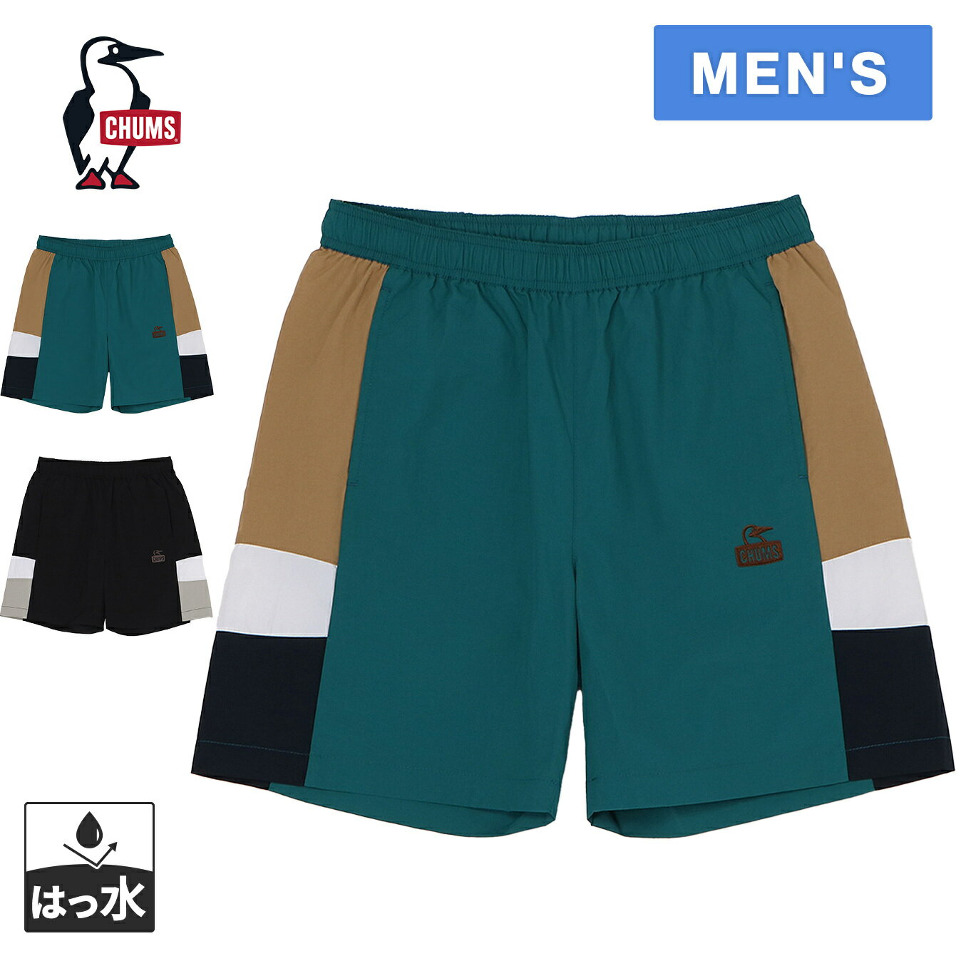 チャムス CHUMS メンズ パンツ カーンズレトロスポーツショーツ Kearns Retro Sports Shorts CH03-1358