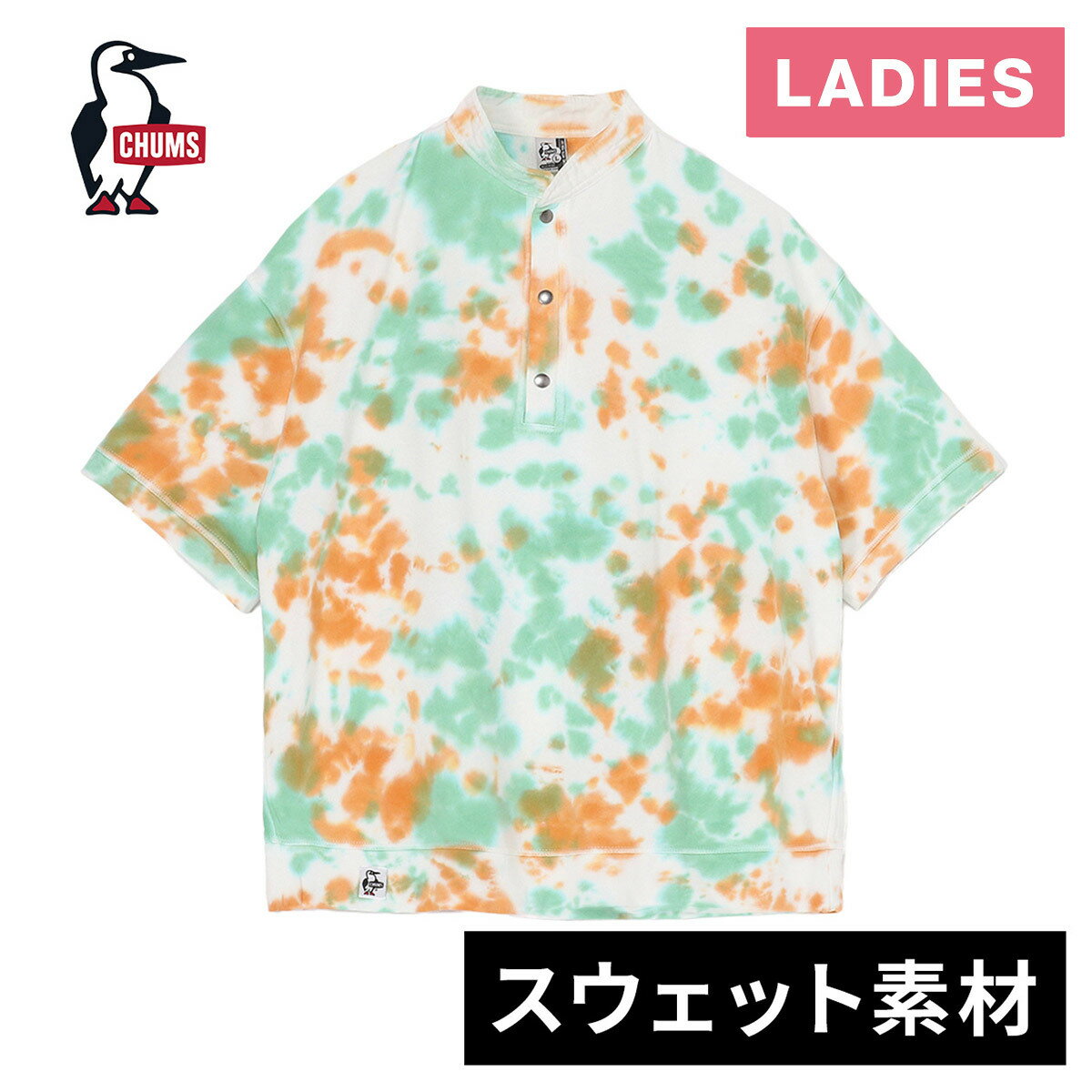 チャムス CHUMS レディース 半袖ポロシャツ ショートスリーブ ハリケーントップループパイル S/S Hurricane Top LP キャニオン-ダイ CH10-1498 Z358