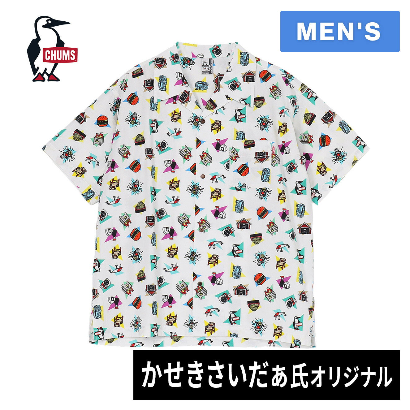★セールsale 32〜35％OFF★ チャムス CHUMS メンズ 半袖シャツ かせきさいだぁ チャムロハ シャツ Chumloha Shirt ホワイト CH02-1237 W001