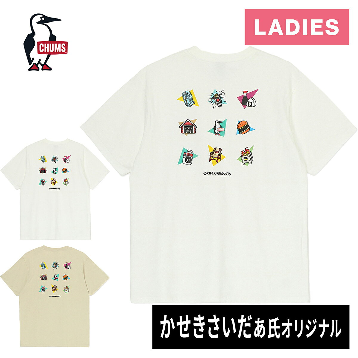 チャムス CHUMS レディース 半袖Tシャツ かせきさいだぁ アラカルト Tシャツ CH11-...