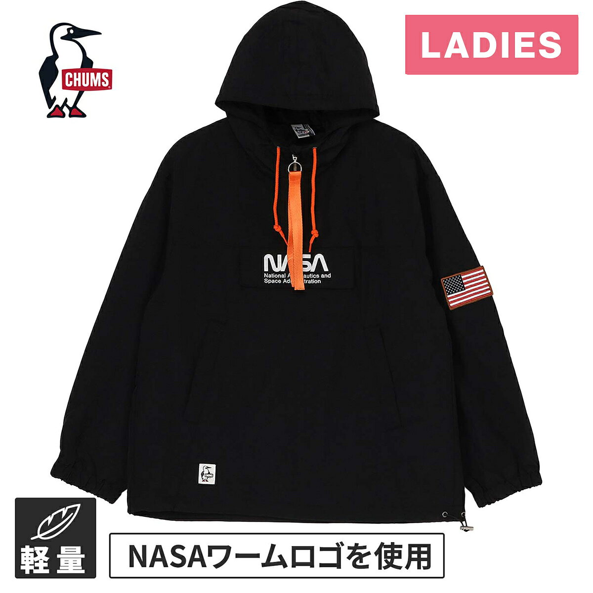 NASA チャムス スペース フーディー レディース 2025SS パーカー CH14-1454 ブラック