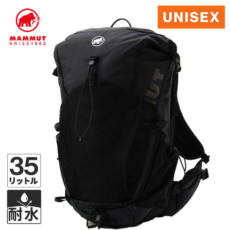楽天市場】mammut ducan spine 28-35の通販