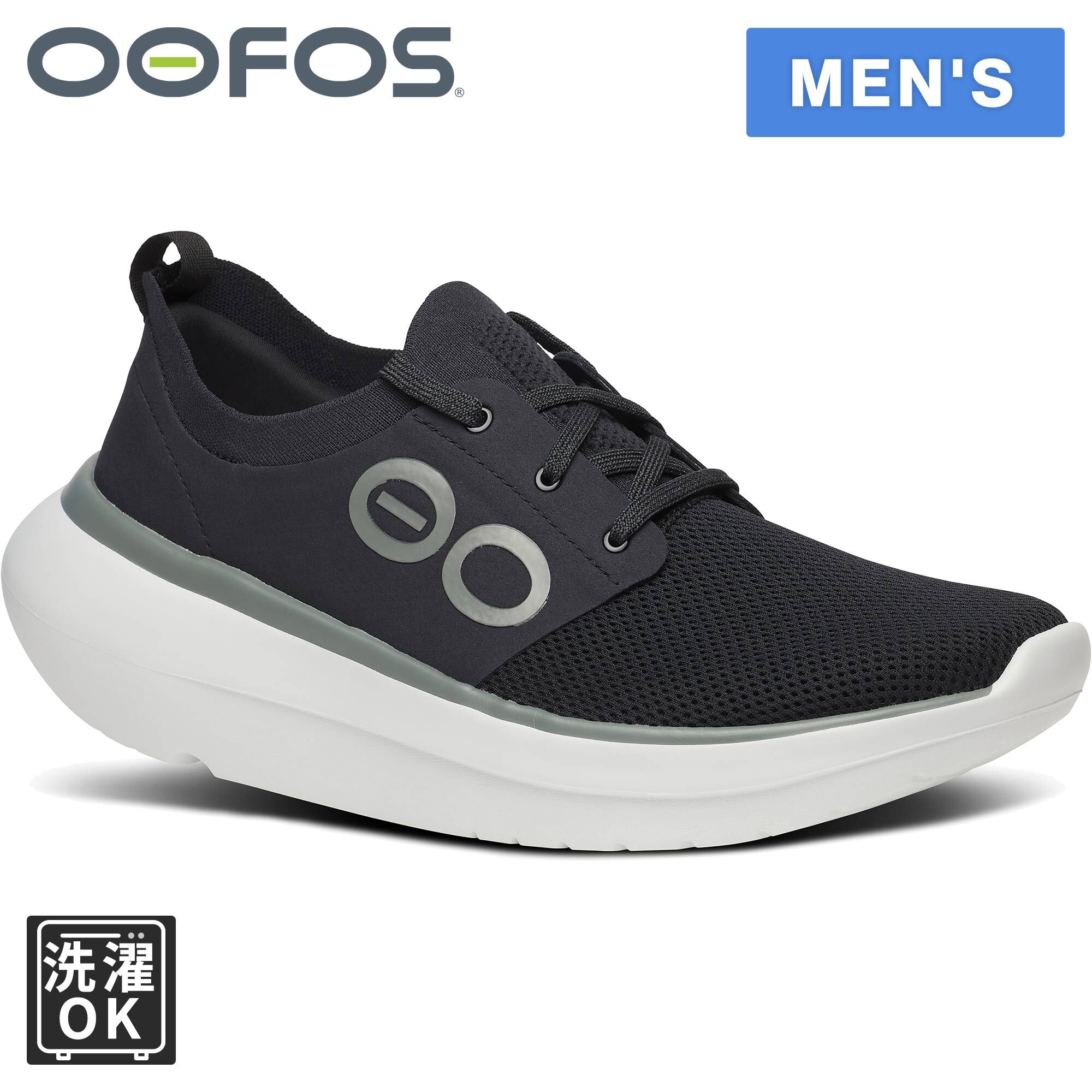 最大2,000円OFFクーポン 7/4〜7/11 ウーフォス OOFOS メンズ スニーカー ウーマイ ストライド Men’s OOmy Stride ホワイト/ブラック 2000930004251 NB0704
