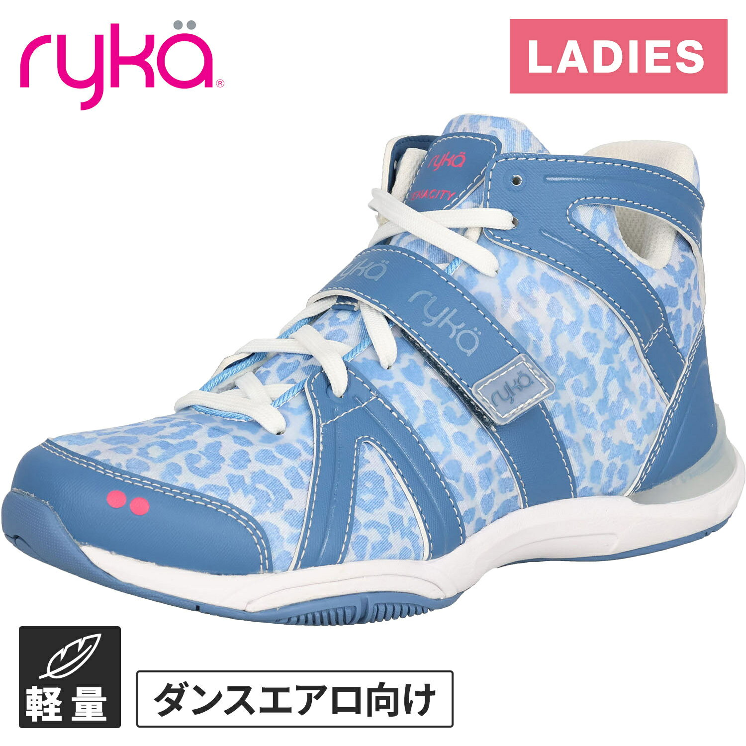 最大2,000円OFFクーポン 5/18〜5/26 ライカ ryka レディース ダンスシューズ テナシティー TENACITY デニム/レオパード E1270M 1477 NB0518