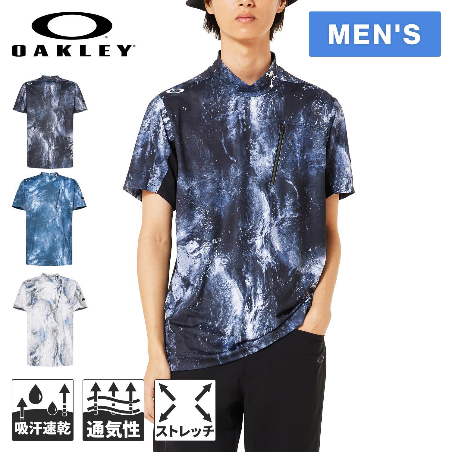 Oakley Men's Golf Wear Short-Sleeve Shirt Skull Bold Ombre Mock FOA407600