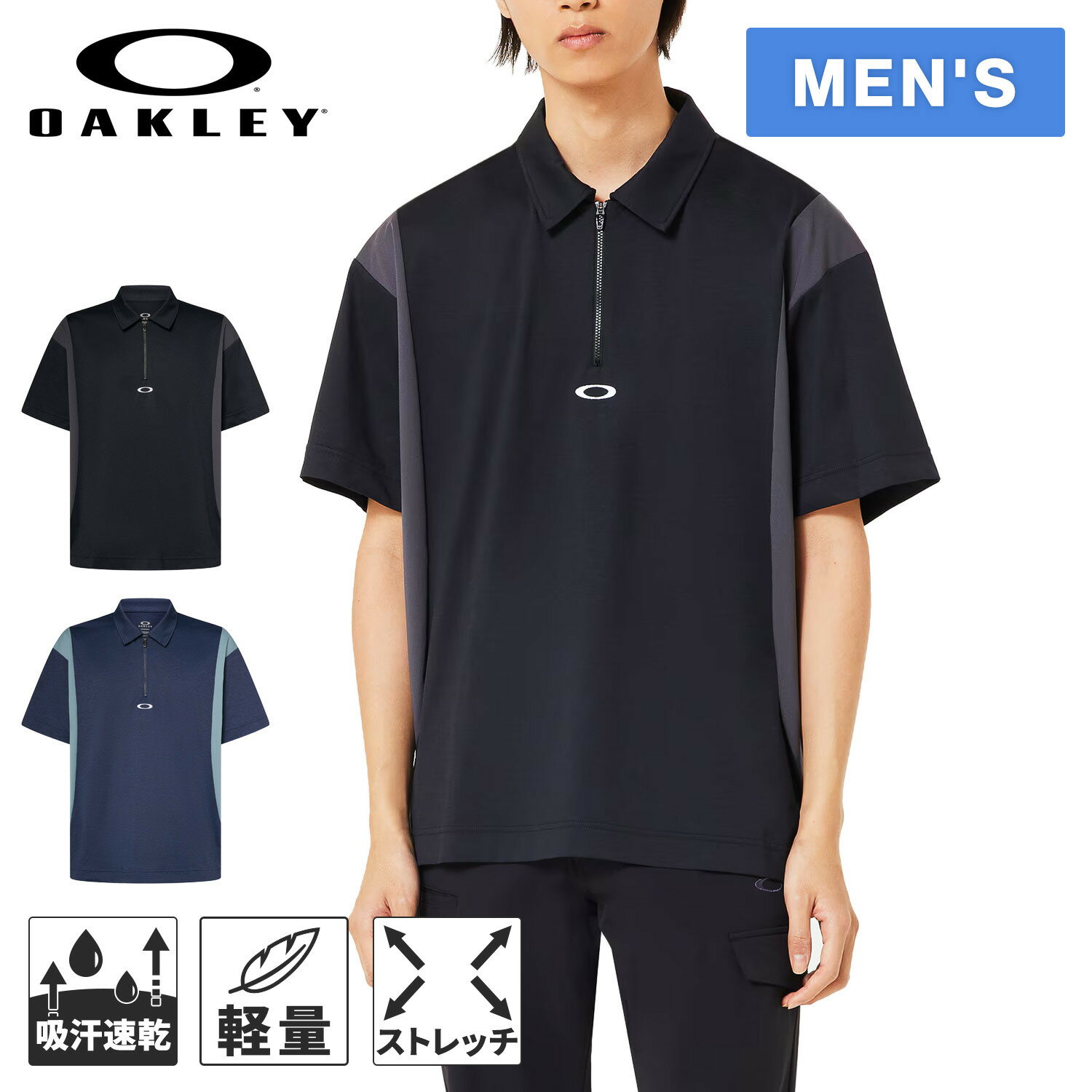 Sale 30-47% OFF Oakley Men's Golf Wear Short-Sleeve Shirt O-SYNC PACK O-SHAPE SHIRT FOA407605