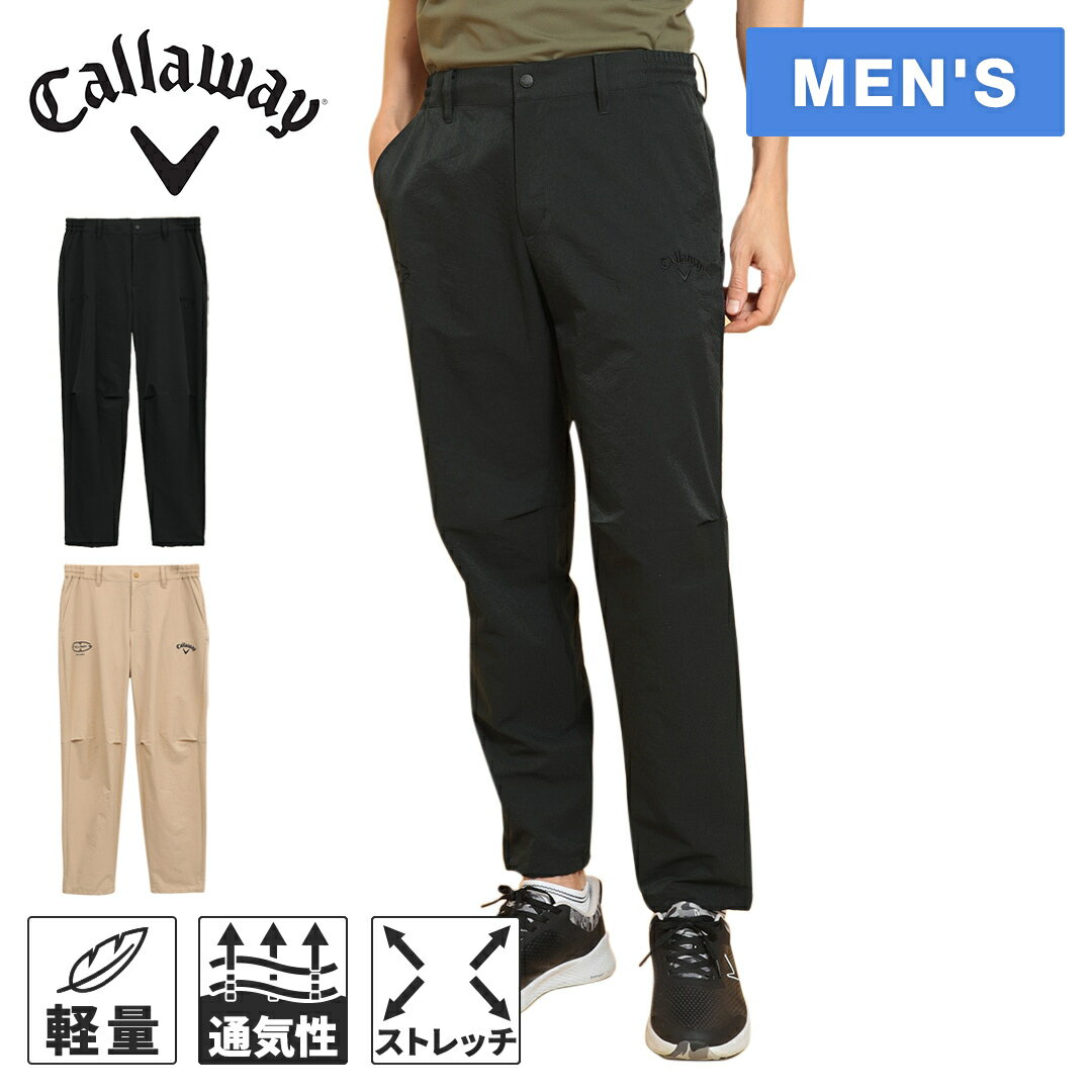 Sale 30-40% OFF Callaway Apparel Men's Golf Wear Long Pants 8-Way Stretch DotAir Relax Pants C25126106