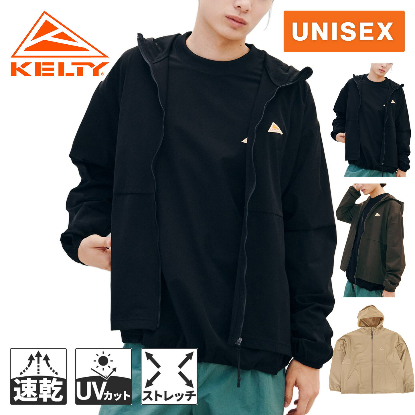 ケルティ KELTY メンズ レディース ラッシュ コンフォート パーカー lush comfort parka KE25113007