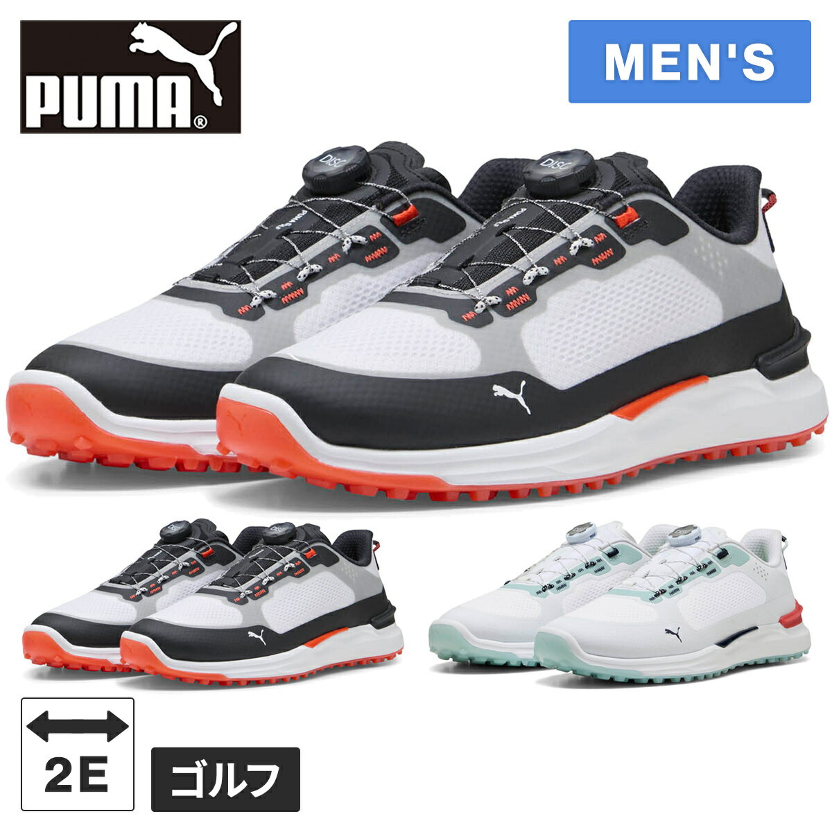 プーマ PUMA メンズ ゴルフシューズ イグナイト エレベート X ディスク 310724