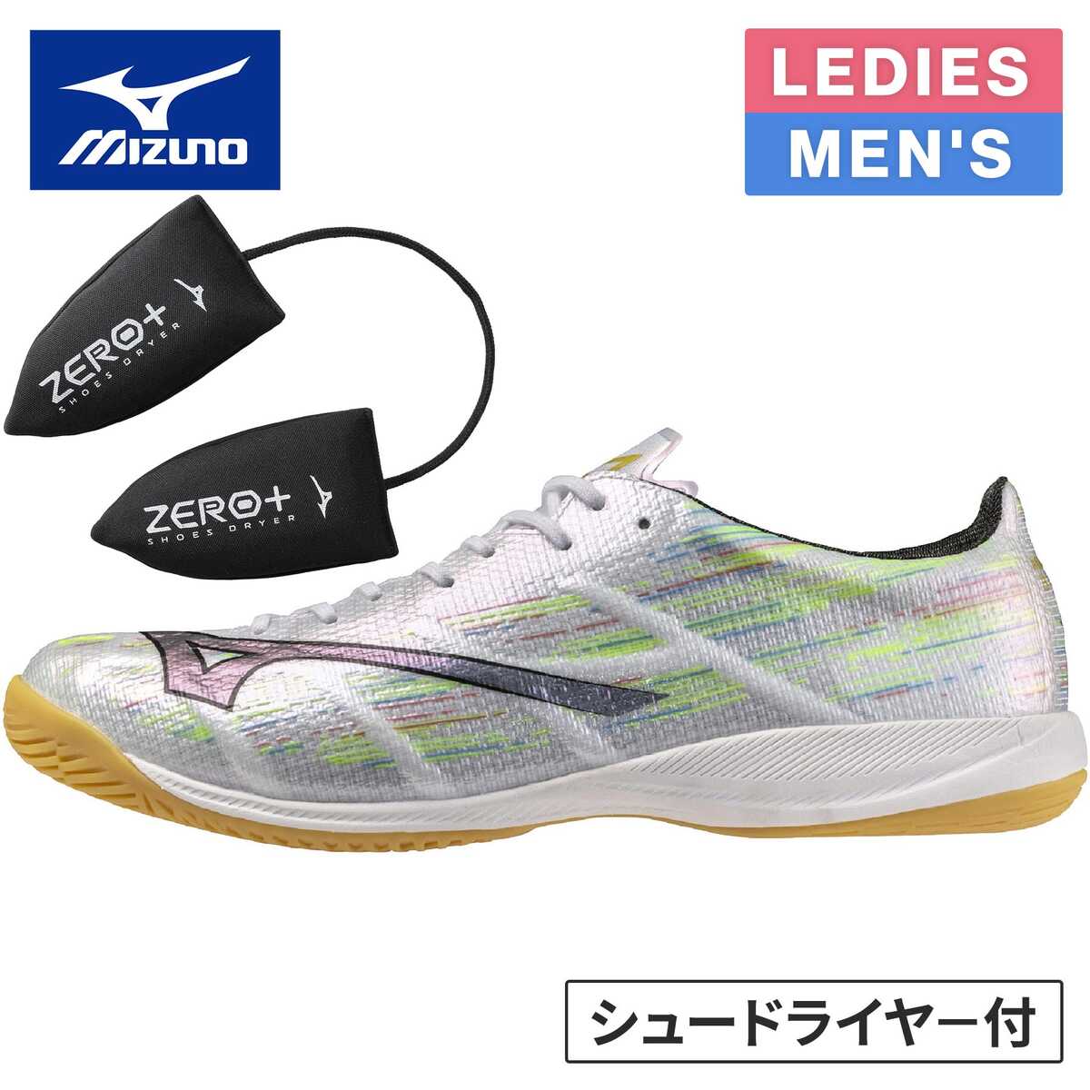 お買い得なシューズドライヤーセット！【ミズノアルファ2 ELITE IN P1GF2562】［ユーフォーイック（U4ic）］クッション性に優れ、かつ軽量性を飛躍的に高めた次世代ミッドソール素材。【ZERO＋ シューズドライヤー P1GZ0405 09 ブラック】ZERO＋シリーズより、シューズドライヤーが登場。シューズ内を清潔に保とう。制菌・消臭・吸湿。シューズに入れるだけの簡単シューズドライヤー。フリーサイズ。※画面上と実物では多少色具合が異なって見える場合もございます。ご了承ください。シューズ［カラー］（09）ホワイト×シルバーイリディセント［用途・目的］インドアトレーニング用［甲材］合成皮革［底材］合成底［インソール］ミズノアルファインソール、取り外し可［原産国］ベトナム製ドライヤー［サイズ］フリー［素材］バイオガードCG-x（制菌・消臭・吸湿）メッシュ使用［原産国］日本製管理code：79739278メーカー希望小売価格はメーカーカタログに基づいて掲載しています返品 [未使用に限る]