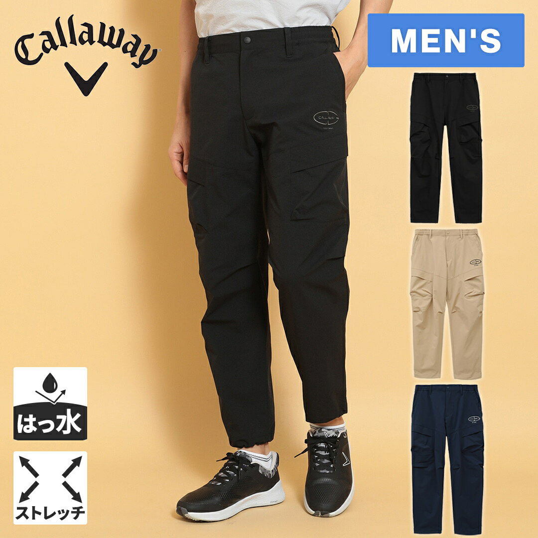 Sale! 40-52% OFF! Callaway Apparel Men's Golf Wear Long Pants, 8-Way Stretch Relaxed Fit Pants C25126107