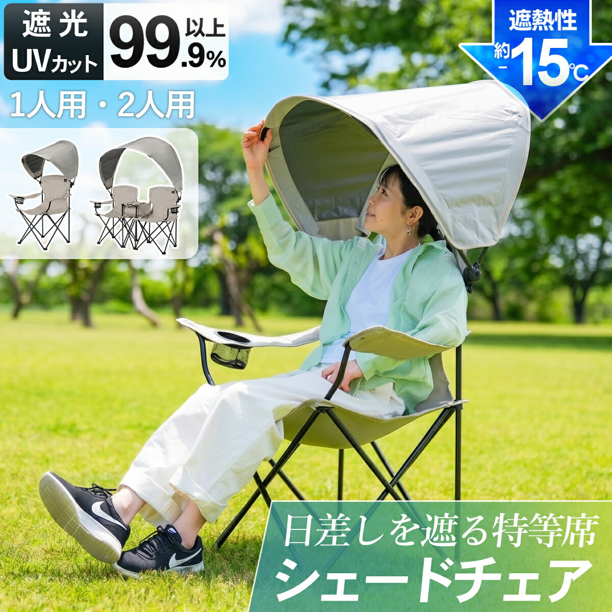 楽天市場】クイックキャンプ quickcamp アウトドア チェア（アウトドア