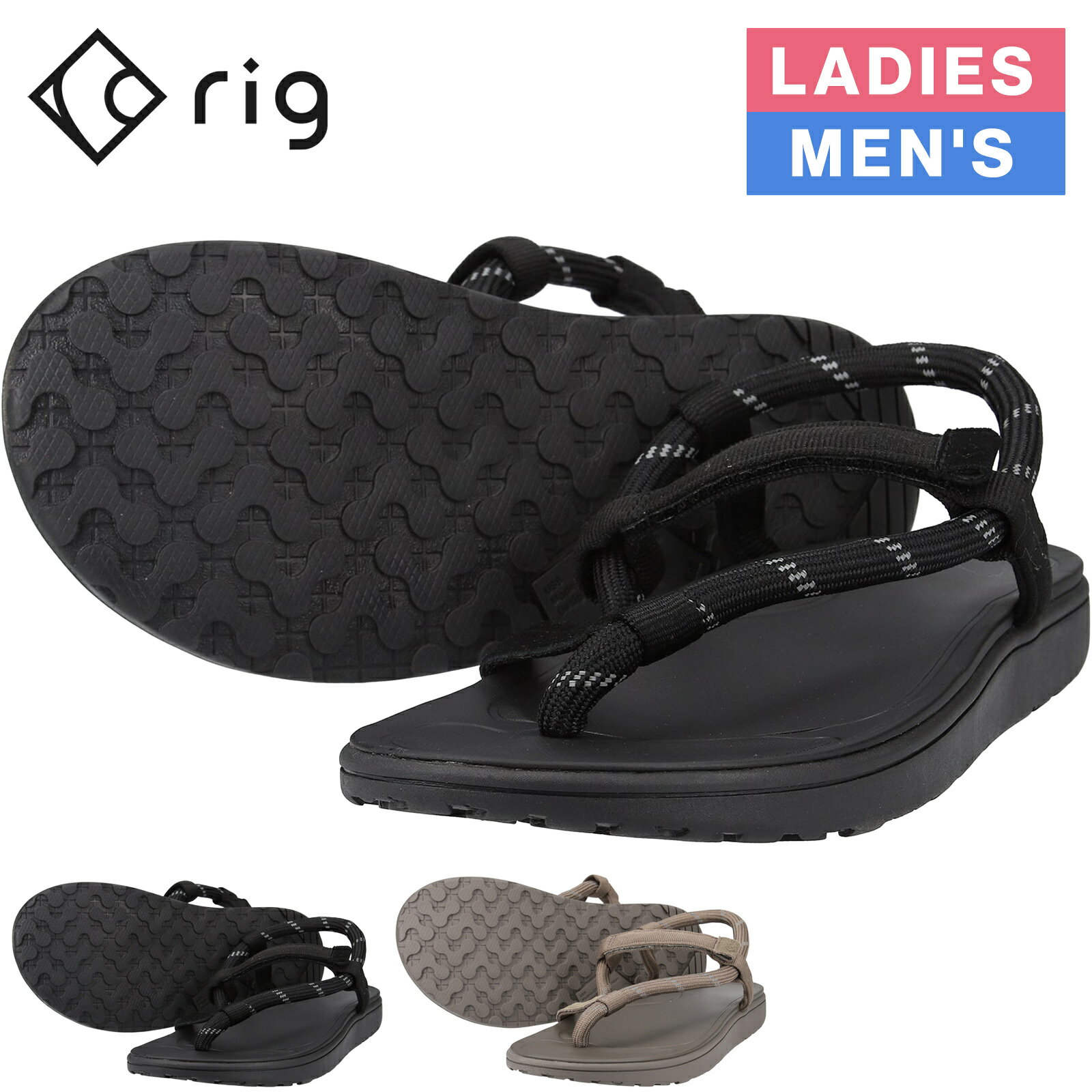 rig リグ メンズ レディース サンダル ノヘイ nohy RG0029