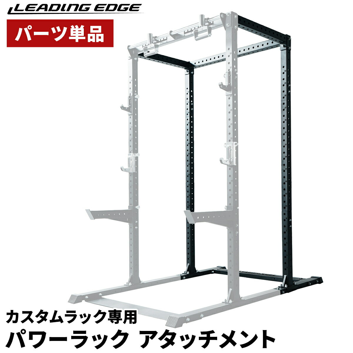 楽天市場】パワーラック 高重量の通販