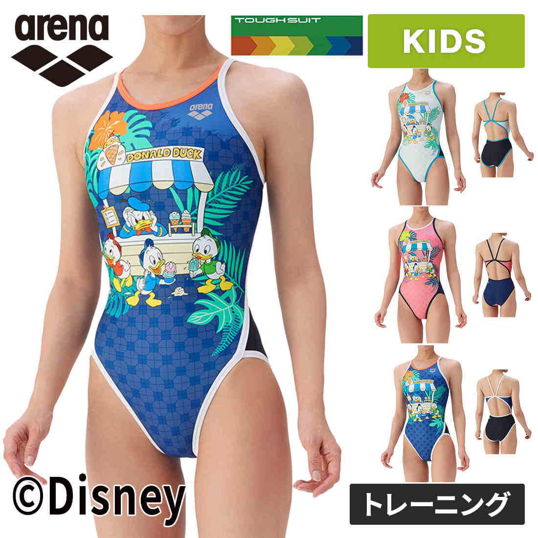 【店内商品3点以上でさらに3％OFFクーポン配布中】スピード SPEEDO 競泳水着 ジュニア女子 WA承認モデル フレックスゼロ2ジュニアオープンバックニースキン オールインワン FLEX Zero SCG12206F fina マーク あり