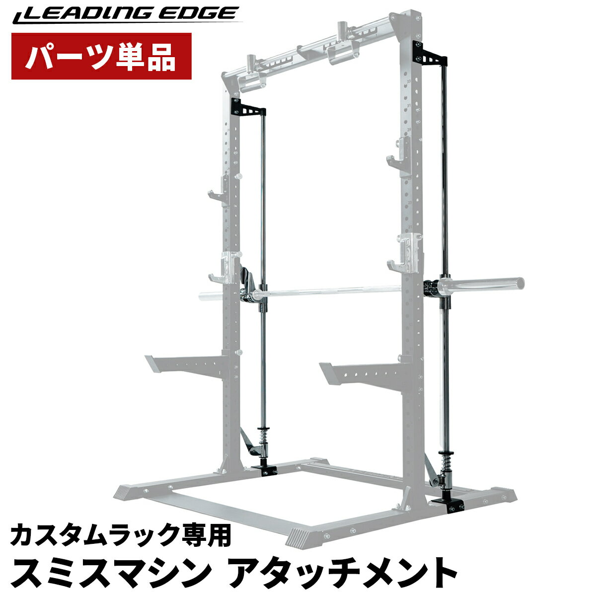 楽天市場】スミスバーの通販