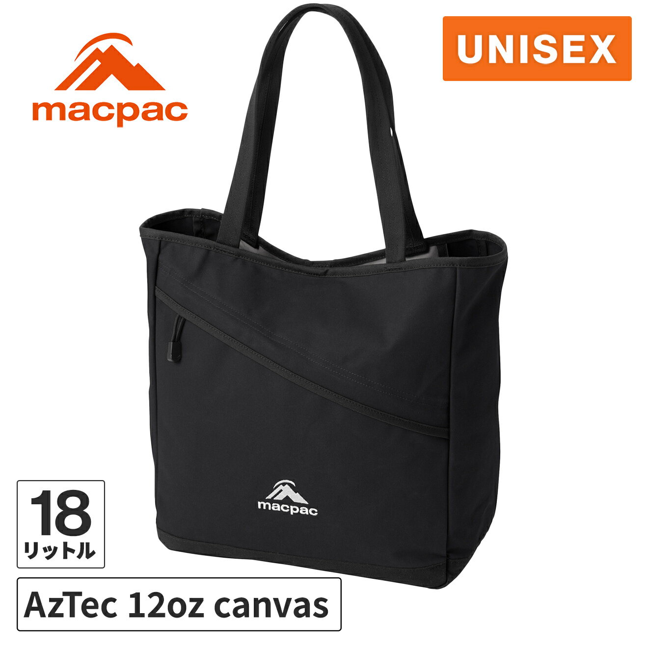 新品未使用　macpac 黒 トートバッグ フロントポケット付き 楽天市場】マックパック トートの通販