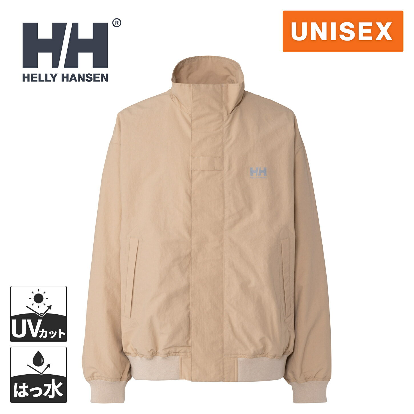 ヘリー・ハンセン HELLY HANSEN メンズ レディース ライトノウティスクジャケット Light Nautisk Jacket サンライズベージュ HH12523 SS
