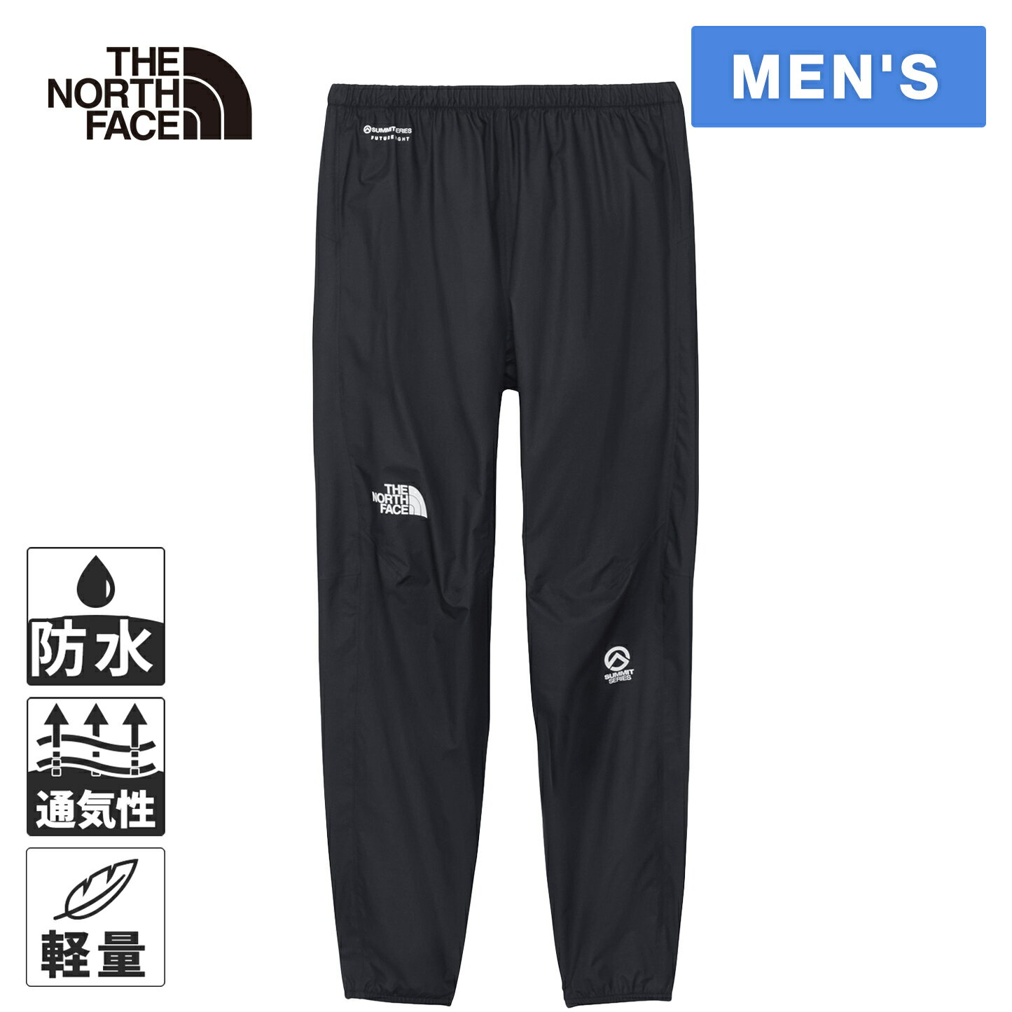 THE NORTH FACEノースフェイスランニングロングパンツNB82373 楽天市場】ノースフェイス ランニング ロングパンツの通販