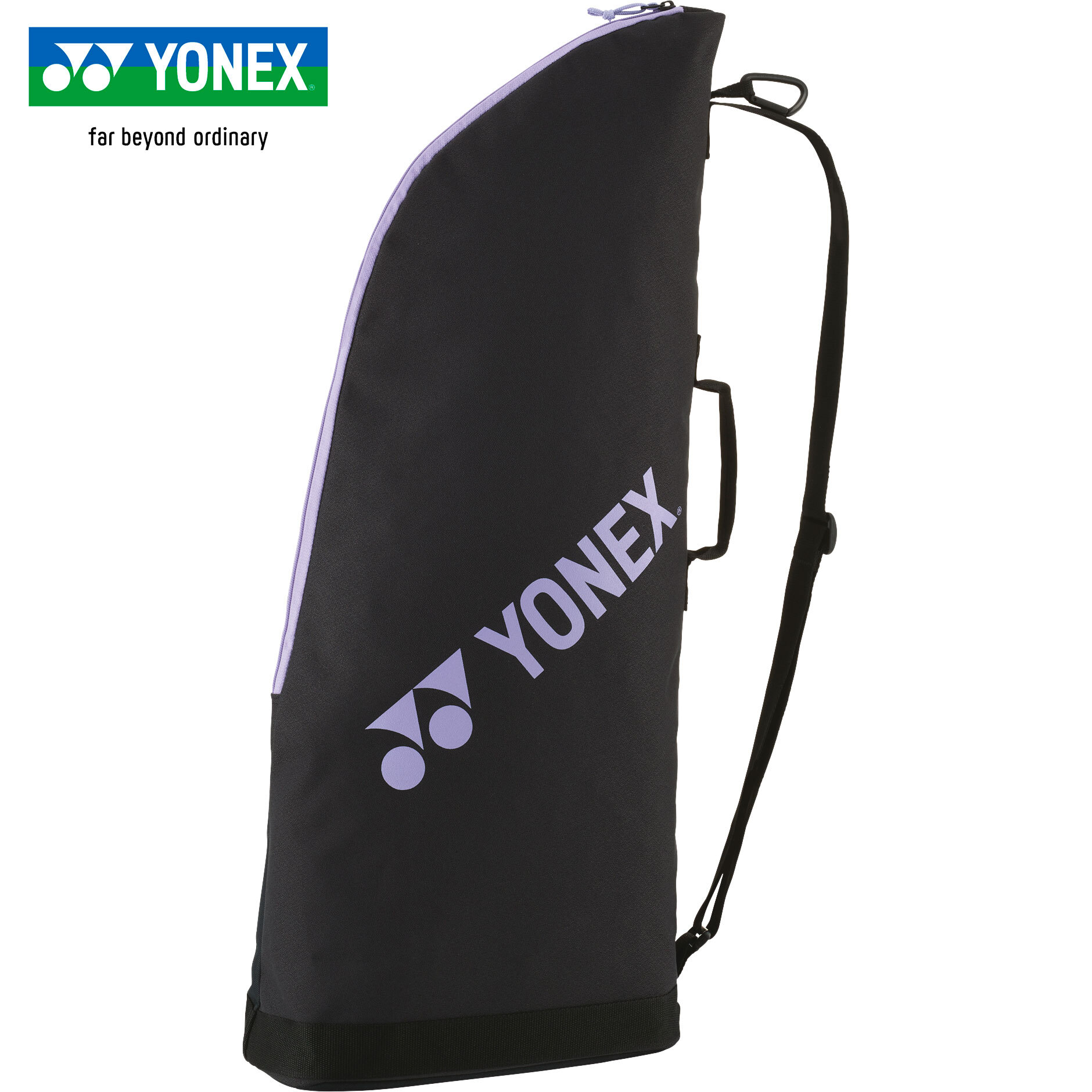 ヨネックス YONEX ラケットケース2 ラベンダー BAG2531T 022
