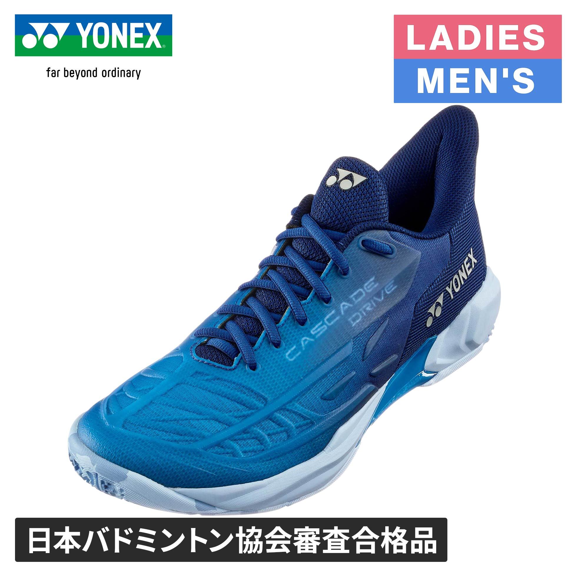 Badminton - ヨネックス YONEX メンズ レディース バドミントンシューズ パワークッションカスケードドライブ クリアーブルー SHBCD2 525