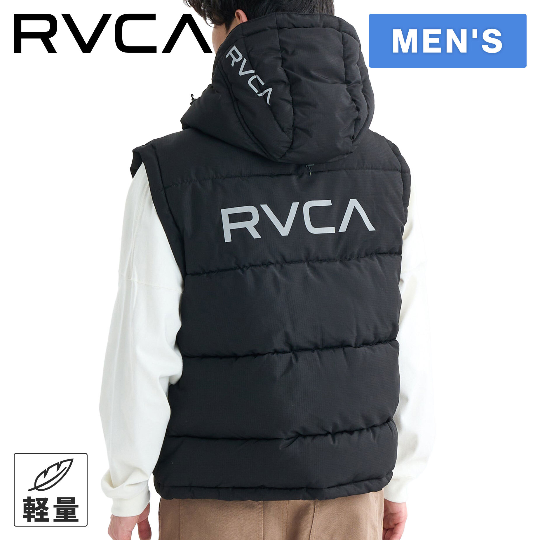 楽天市場】ルーカ RVCA（ベスト・ジレ｜トップス）：メンズ