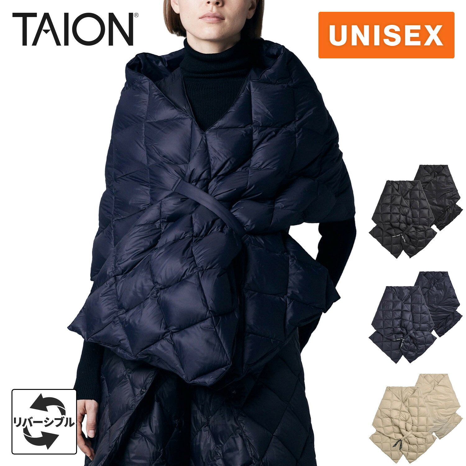 【最大2,000円OFFクーポン 3日〜11日】 タイオン TAION シティ リバーシブル ダウ...
