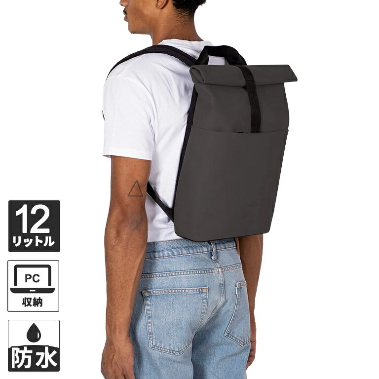 Rucksacks, Day Packs - 最大2,000円OFFクーポン 5/18〜5/26 ★セールsale 19％OFF★ UCON ACROBATICS ユーコンアクロバティックス メンズ レディース バックパック ハヨ ミニ HAJO MINI アスファルト UA HAJOMINI NB0518