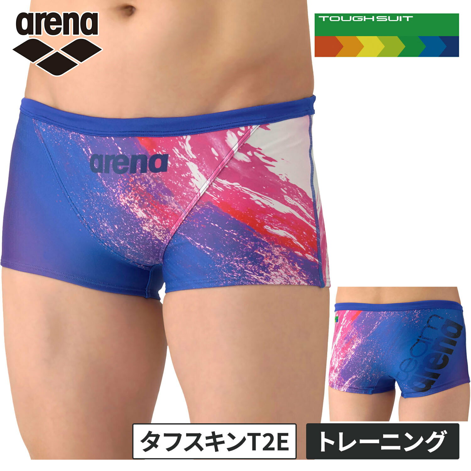 Swimming - ★26年春夏新商品★ ☆オリジナルステッカープレゼント☆ アリーナ arena メンズ 競泳水着 トレーニングスパッツ パープル×ピンク AS6SWM14M PPPK