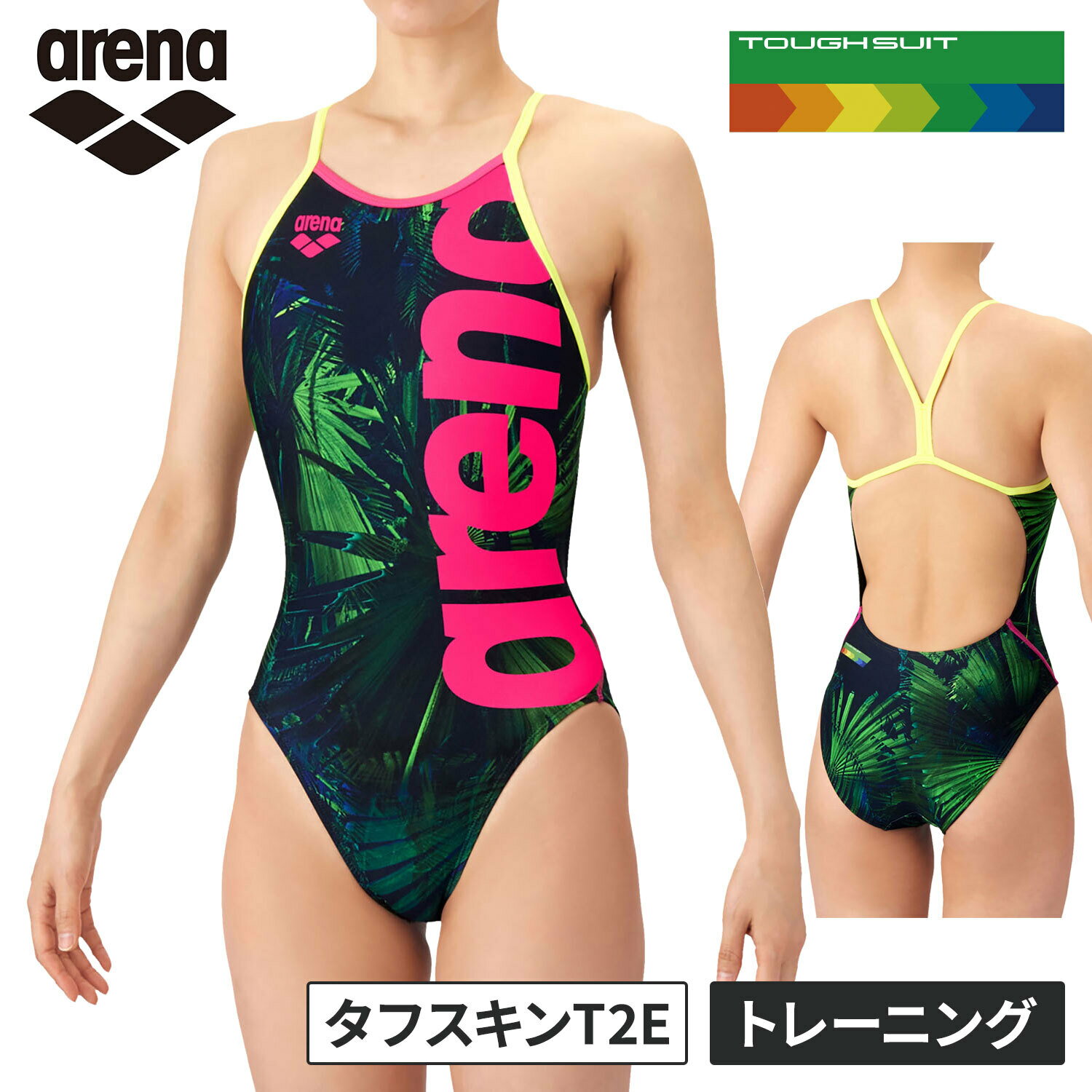 Competitive Swimsuits - ★セールsale 10〜24％OFF★ ★26年春夏新商品★ ☆オリジナルステッカープレゼント☆ アリーナ arena レディース 競泳水着 トレーニングワンピース ブラック×ピンク AS6SWM21L BKPK