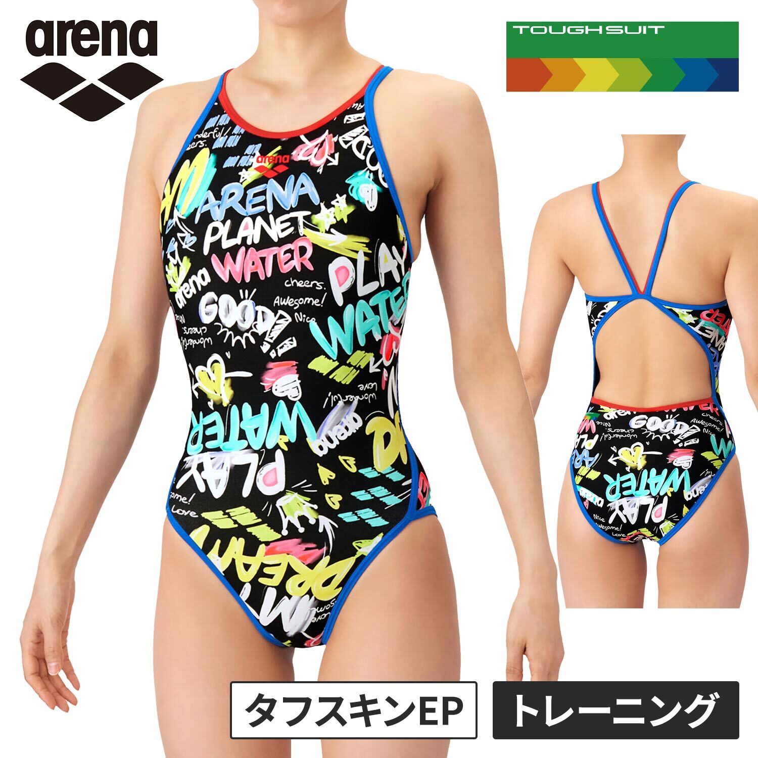 ★セールsale 10％OFF★ ☆オリジナルステッカープレゼント☆ アリーナ arena レディース 競泳水着 トレーニングワンピース ブラック×ホワイト AS6SWM30L BKWH