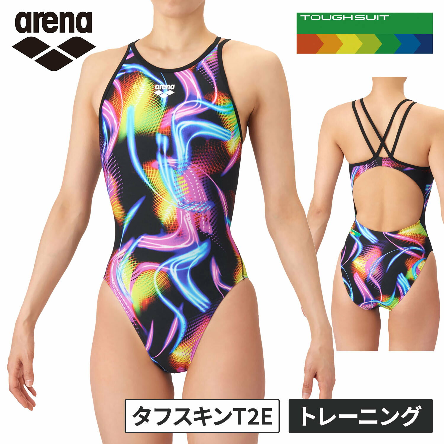 最大2,000円OFFクーポン 6/3〜6/11 ★セールsale 10〜22％OFF★ ☆オリジナルステッカープレゼント☆ アリーナ arena レディース 競泳水着 トレーニングワンピース ブラック×パープル AS6SWM34L BKPP