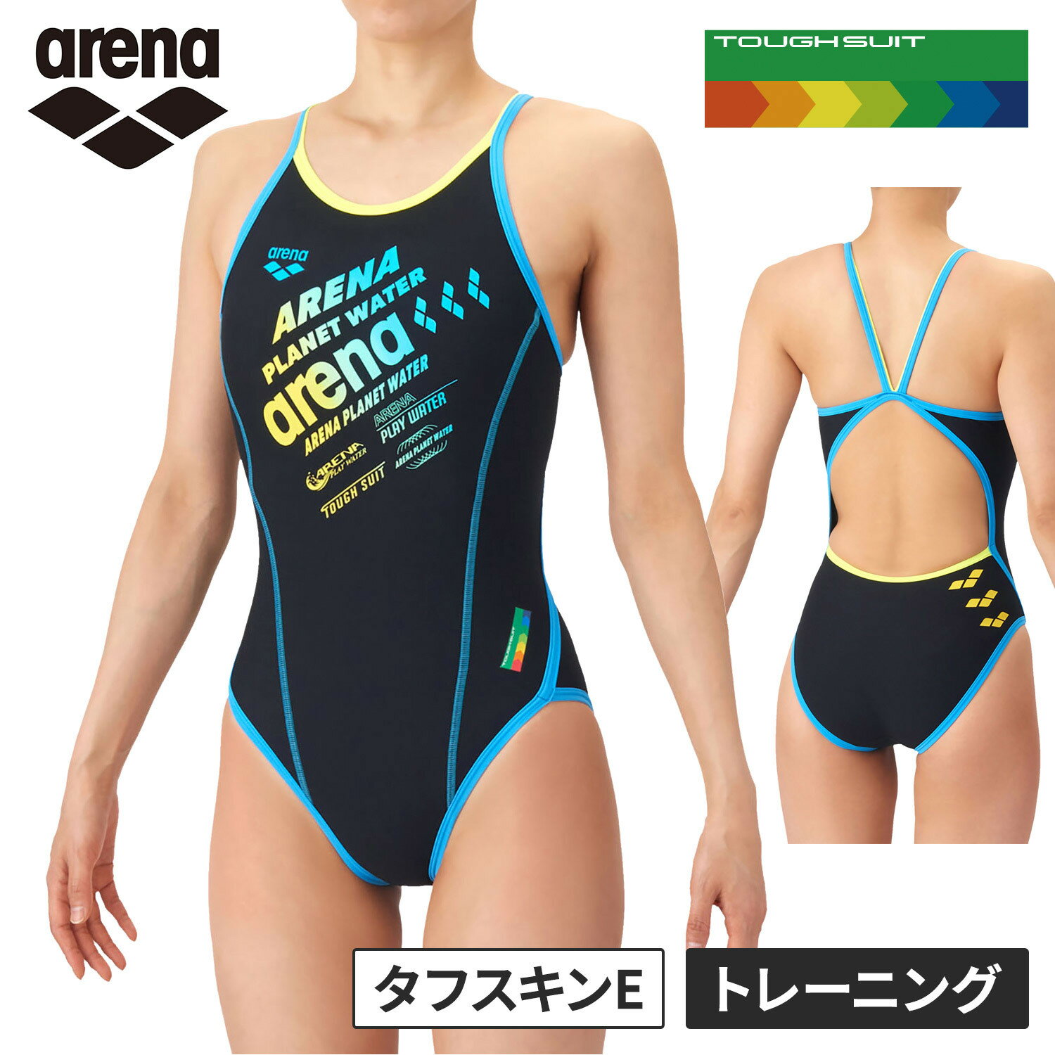 Competitive Swimsuits - ★セールsale 10〜24％OFF★ ☆オリジナルステッカープレゼント☆ アリーナ arena レディース 競泳水着 トレーニングワンピース ブラック×ブルー AS6SWM38L BKBL