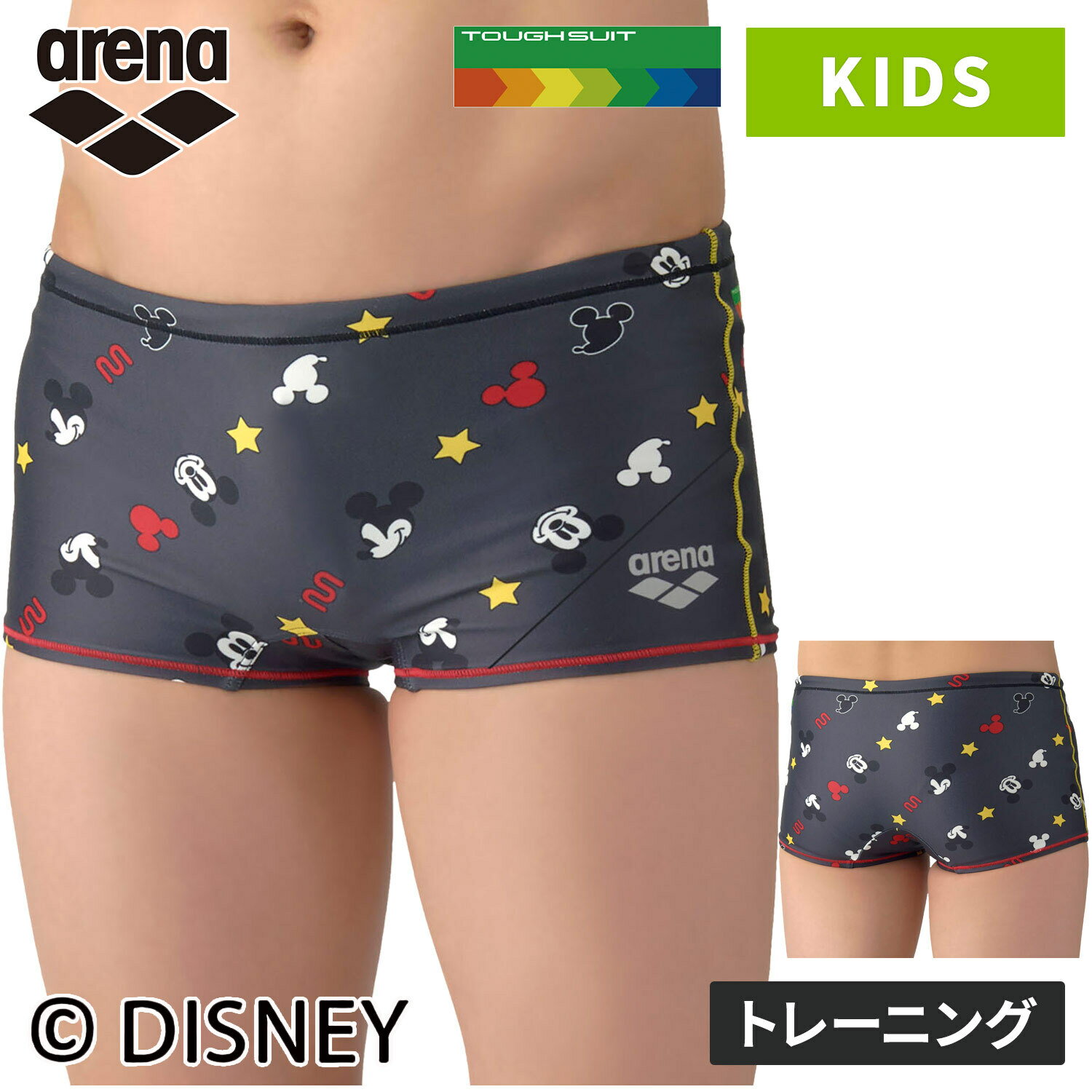 ARENA - 最大2,000円OFFクーポン 5/18〜5/26 ★セールsale 21％OFF★ ★26年春夏新商品★ ☆オリジナルステッカープレゼント☆ アリーナ arena キッズ 競泳水着 トレーニングスパッツ グレー×ブラック AS6SWM53B GYBK ディズニー水着 ディズニ ショートレッグ NB0518