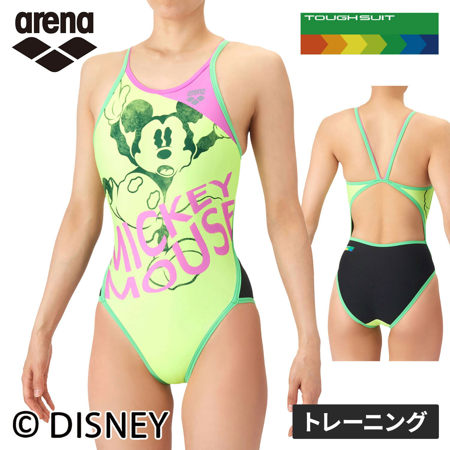 Swimming - ★セールsale 10〜25％OFF★ ★26年春夏新商品★ ☆オリジナルステッカープレゼント☆ アリーナ arena レディース 競泳水着 トレーニングワンピース イエロー×ブラック AS6SWM50L YLBK ディズニー水着 ディズニ ハイレグ ハイカット キャラクター