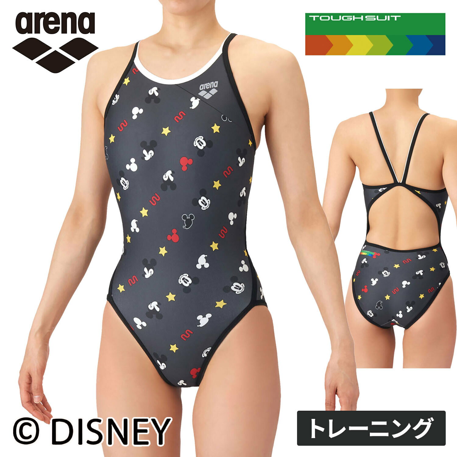 楽天市場】arena 競泳水着（カラーグレー）（水泳｜スポーツ