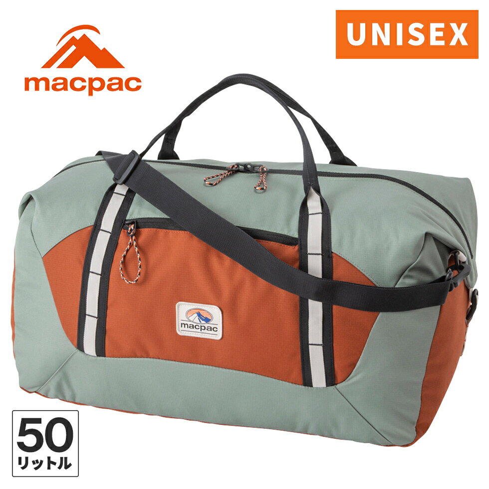 最大2,000円OFFクーポン 6/3〜6/11 マックパック macpac ボストンバッグ ウィルダネスダッフルバッグ50 シースプレー×ピカンテ MM82604 SS