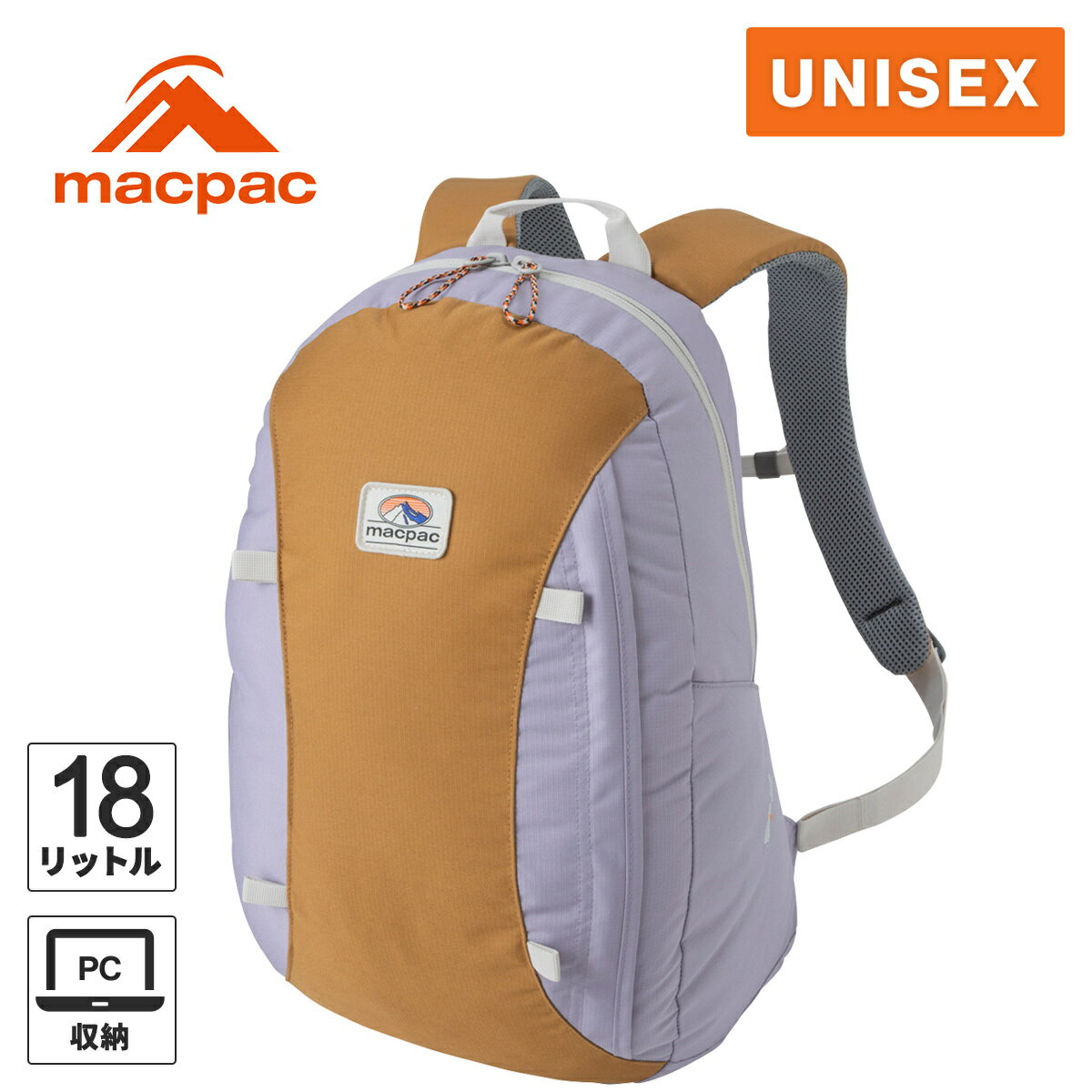 楽天市場】MACPAC（バックパック・リュック｜男女兼用バッグ）：バッグ