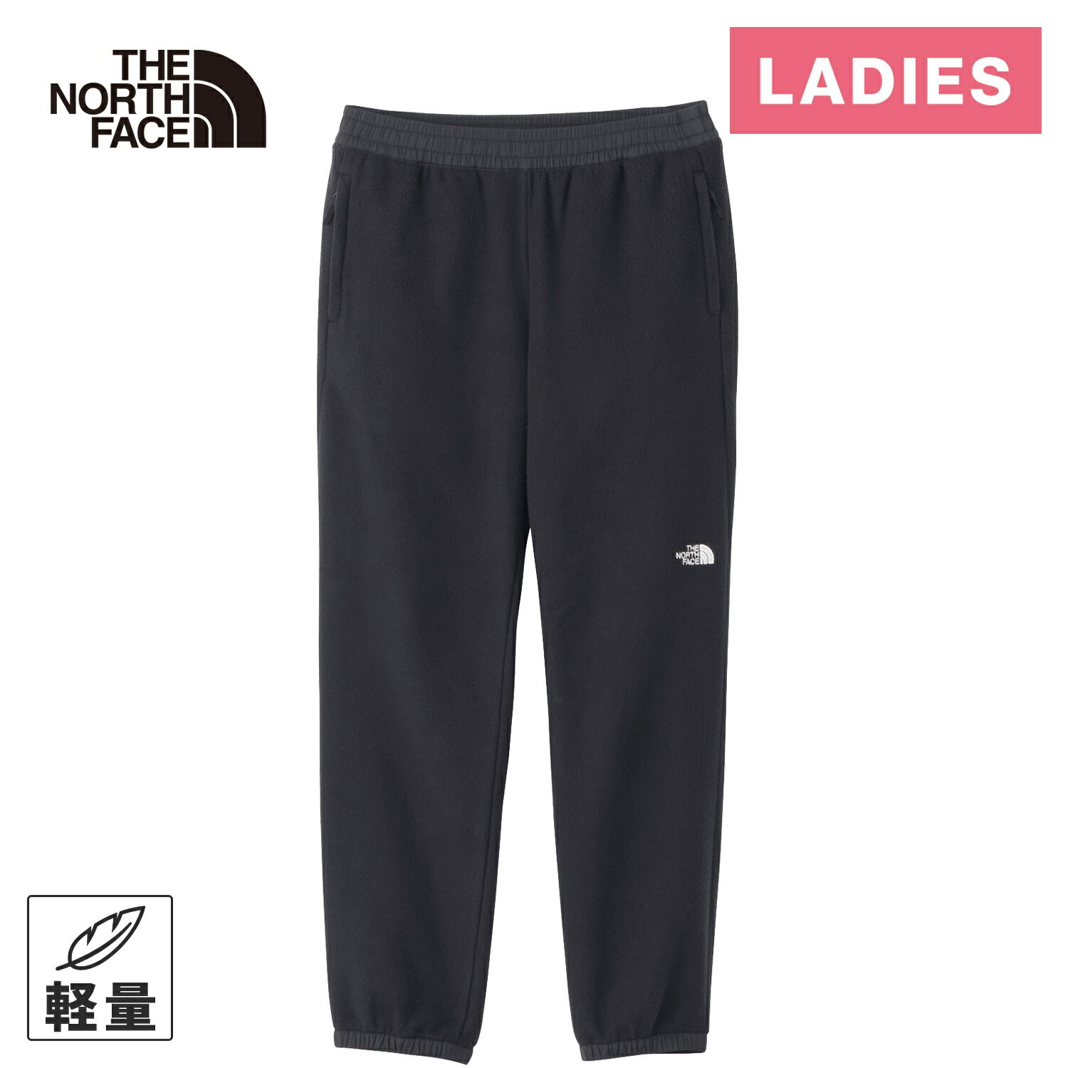 最大2,000円OFFクーポン 7/4〜7/11 ザ・ノース・フェイス レディース ロングパンツ マウンテンバーサマイクロパンツ Mountain Versa Micro Pant ブラック NLW72505 K THE NORTH FACE ノースフェイス ★着後レビューで300円OFFクーポン★NB0704