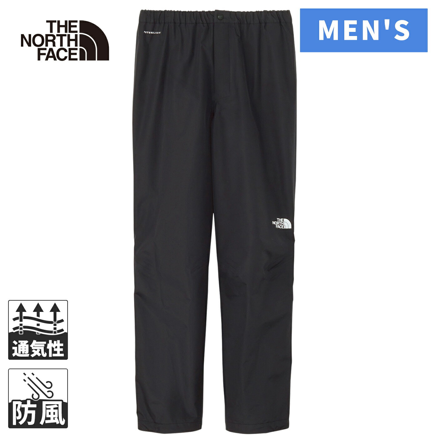 楽天市場】ノースフェイス fl drizzle pantの通販