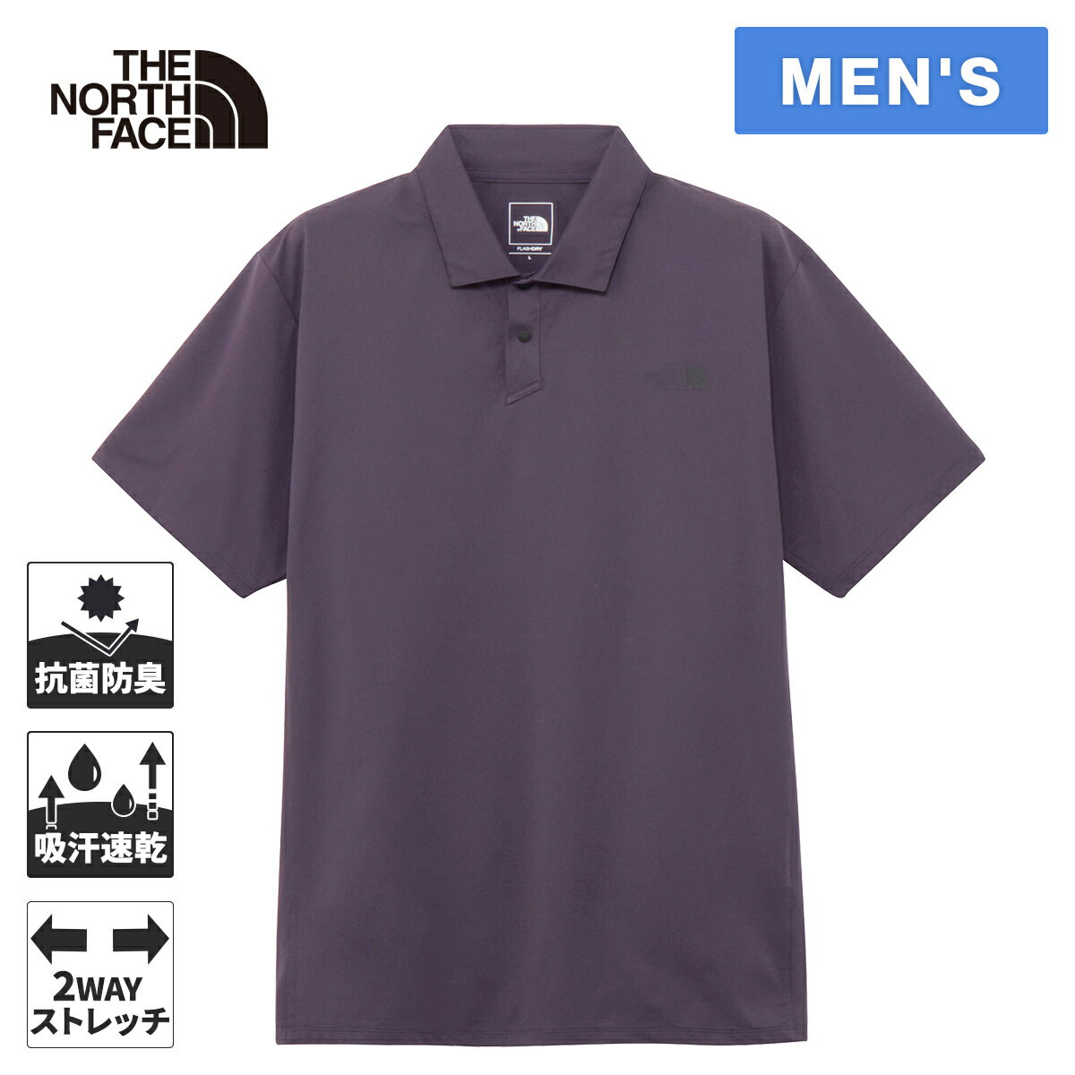 楽天市場】tech polo ノースフェイスの通販