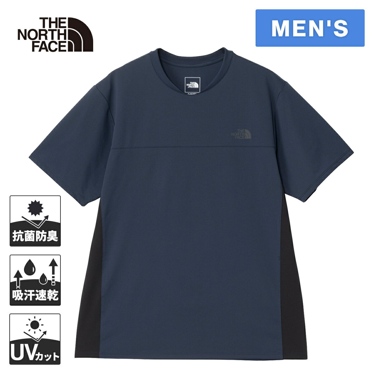 Rakuten - ザ・ノース・フェイス メンズ ランニングウェア シャツ ショートスリーブテッククルー S/S Tech Crew アーバンネイビー NT22599 UN THE NORTH FACE ノースフェイス