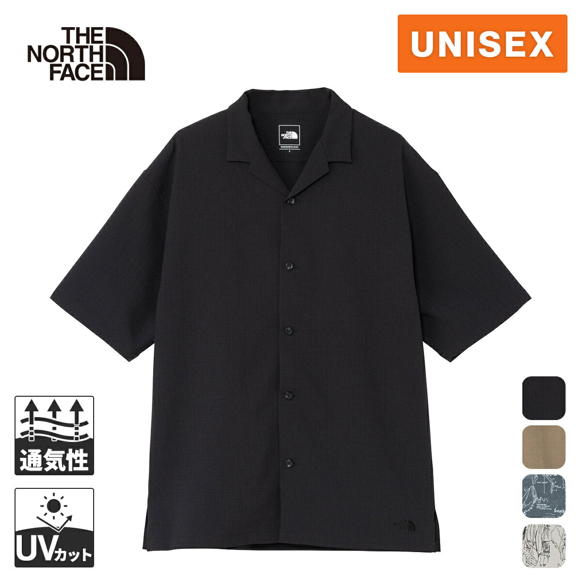 最大2,000円OFFクーポン 4/25〜5/6 ザ・ノース・フェイス メンズ レディース 半袖シャツ ショートスリーブアロハリップシャツ S/S Aloha Rip Shirt NR22631 THE NORTH FACE ノースフェイス NB0425（楽天・YOCABITO　楽天市場店）