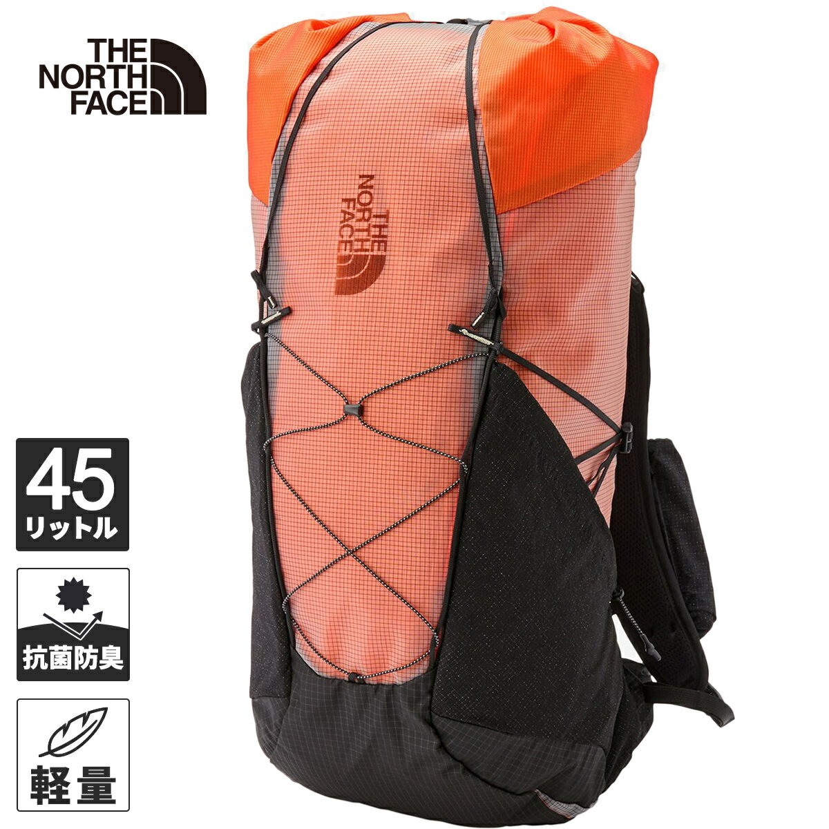 ノースフェイス　ザック45リットル 公式】テルス45｜ザ・ノース・フェイス公式ストア