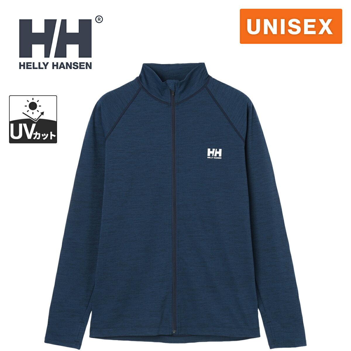 Helly Hansen ヘリーハンセン ジップアップジャケット M（L） 楽天市場】ヘリーハンセン フルジップジャケットの通販
