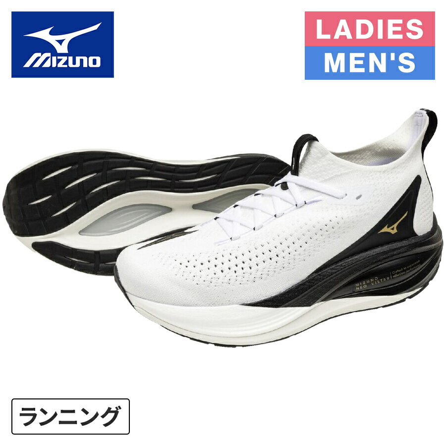 今シーズン限定のウエアやアクセサリーと連動したオリガミパック。MIZUNO NEO シリーズのフラッグシップモデル。弾むような走行感を好むランナーにおすすめ。普段のジョグからスピードトレーニングなど幅広く活躍。・ソールの波形構造により、クッション性と安定性を両立させるミズノの基幹機能。・MIZUNO ENERZYフォームより柔らかく、反発性が高く、軽量なミッドソール素材。・耐久性に優れたアウトソール素材。・つま先〜踵への独自のソール形状によって筋腱の負担を軽減し、スムーズなフォアフット接地をアシスト。※画面上と実物では多少色具合が異なって見える場合もございます。ご了承ください。素材甲材：合成繊維底材：合成底原産国ベトナム製質量約265g（27.0cm片方）インソールプレミアムインソール（取り外し可）シューズ幅2E（ノーマル）相当の方向けアッパーの特徴ニットシューレース長さ23.0-25.5cm：100cm26.0-28.0cm：110cm28.5-29.0cm：120cm管理code：79739573メーカー希望小売価格はメーカーカタログに基づいて掲載しています返品・交換[未開封に限る]自社出荷