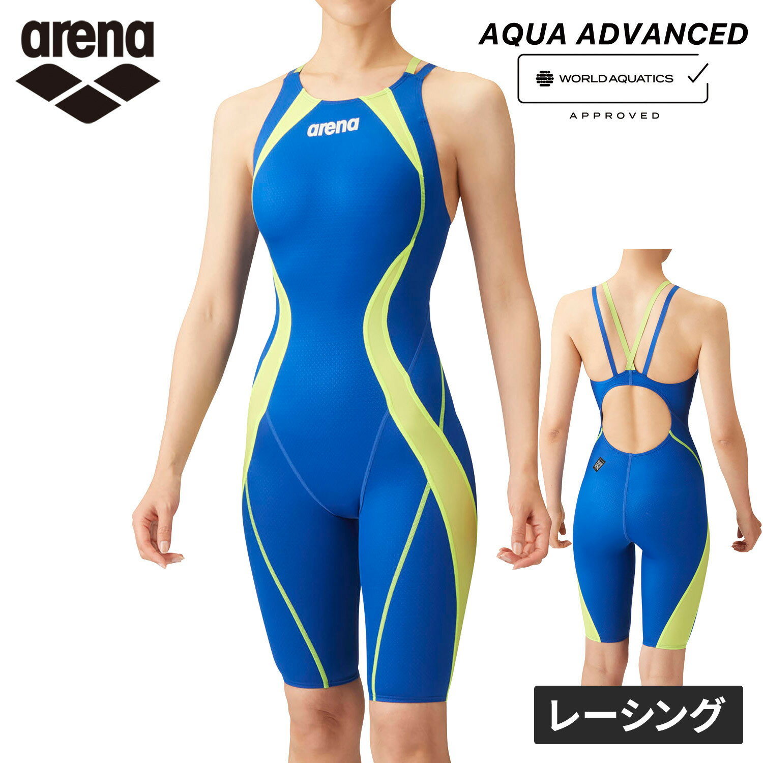 ★セールsale 35〜42％OFF★ 【クリアランス商品】★26年春夏新商品★ アリーナ arena レディース 競泳水着 レーシングワンピーススパッツ ブルー×イエロー ARN-4020W BUYL