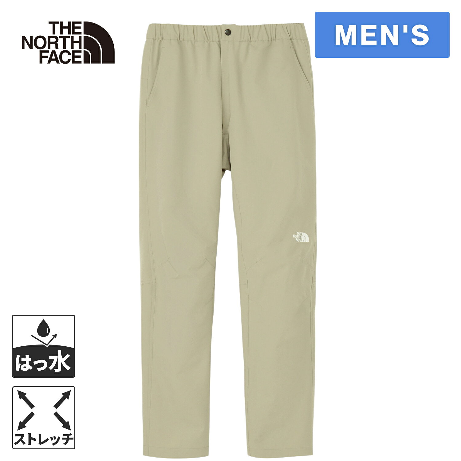 最大2,000円OFFクーポン 4/25〜5/6 ★セールsale 21％OFF★ ザ・ノース・フェイス メンズ ロングパンツ ドーロライトパンツ Doro Light Pant クレイグレー NB82506 CL THE NORTH FACE ノースフェイス NB0425